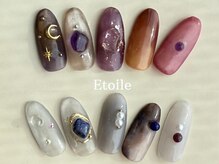 エトワール(Etoile)