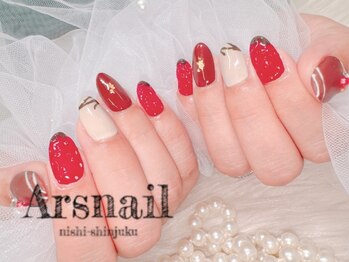 アルスネイル(Ars nail)/バレンタインネイル