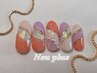 【新規】　定額コース　￥7300 &nbsp;オススメNo.1 オフケア込