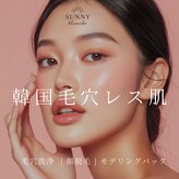 サニーブランシュ(SUNNY blanche)