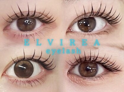 エルビリア(ELVIREA)の写真
