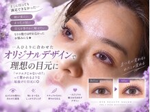 アイラッシュバーリー バイ ノブグループ(EYE LASH BARLEY by NOB GROUP)/伸びる自まつげ【まつげパーマ】