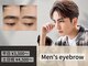ティア 浦和(Tia)の写真/メンズもワックスで印象アップ！清潔感ある目元へ導くアイブロウサロンの魅力☆