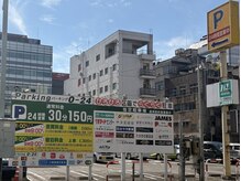 EYE BEAUTY Le Coeur　長岡駅前店【11/6 NEW OPEN（予定）】 の雰囲気（提携駐車場《Parking 0-24》）