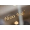 フルーネイル(Fleurs Nail)のお店ロゴ