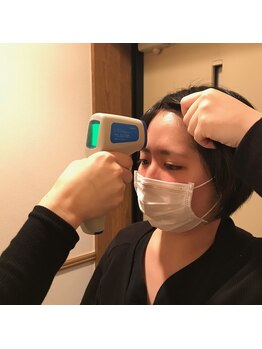 宙 泉中央店(そら)/検温