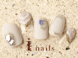 地層アートマットシェル 9480円