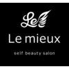 ルミュー(Le mieux)のお店ロゴ