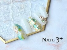 ネイルスリープラス(Nail 3+)/ニュアンス☆シェルタイル