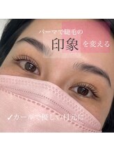プティットスリール アイラッシュ 栄本店(Petit Sourire Eyelash)/★まつげパーマ★