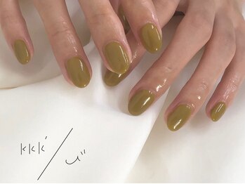 クククネイル(kkk'nail)/ワンカラーコース