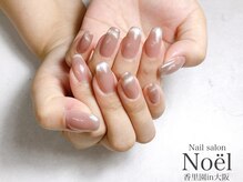 ノエル(Noel)/マグネットグラデーション