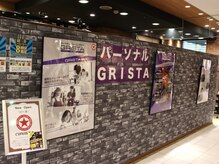 グリスタ 吉祥寺店(GRISTA)の雰囲気（吉祥寺にNEWOPEN！綺麗でおしゃれな店内で楽しくトレーニング◎）