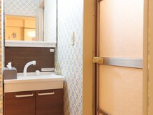 綱吉の気持ち/パウダールーム完備