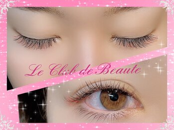 ル クラブ ド ボーテ 練馬/マツエク(練馬まつげ)