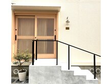 口コミで話題の『宇宙整体』！軽い身体へ導きます◎