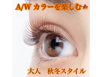 ナチュラリー(Naturally)/品のあるロイッシュ　大人カラー