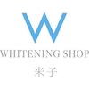 ホワイトニングショップ 米子店のお店ロゴ