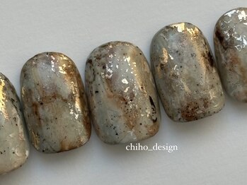 メルファッジ(mer fudge)/ニュアンス