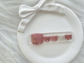 リパ(Lipa)/【フット定額デザイン】