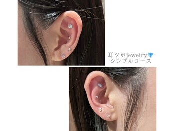 ラソバルコ(LAZO barco)/耳ツボジュエリー　