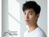 【本格Premium肌質改善】ハーブピーリング+韓国ダーマ+高濃度ビタミンパック