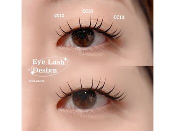 ビオラス(Biolus)/マツエク/まつ毛エクステ/マツゲ