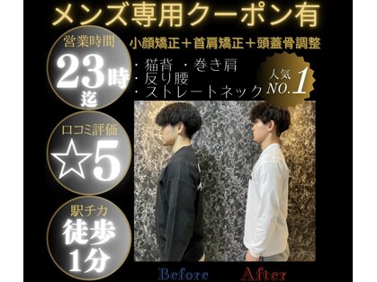 ビーワンセルフ(美.oneself)の写真