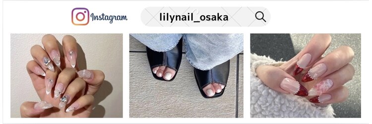 リリー 大阪駅前第一ビル店(Lily)のサロンヘッダー