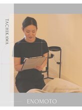 ひつじのきもち 立川店 榎本