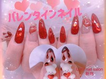 ユミ(U mi)/チップ長さ出しパーツ付け放題