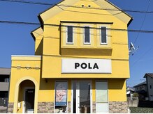 POLA 美来 城山店