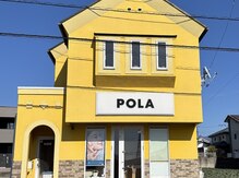 POLA 美来 城山店