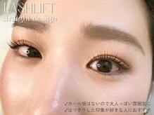 リル(Rire)/まつげパーマ/ラッシュリフト＊
