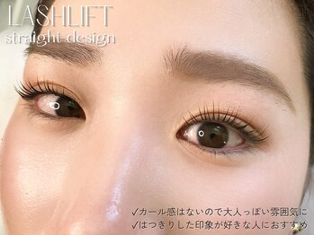 リル(Rire)/まつげパーマ/ラッシュリフト*