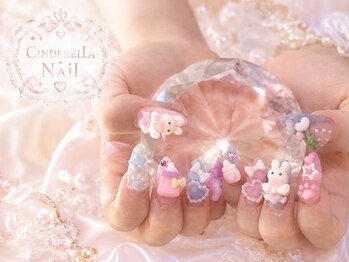 シンデレラネイル(CINDERELLA NAIL)/【チップ長さだしネイル】