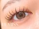 パトラアイズ 下北沢(Patra eyes)の写真/LEDマツエクで”秒速硬化×超持続力”◇初めての方も大歓迎♪自然に目元が盛れる垢抜けeyeを叶えます！