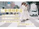 ナナ 福岡(NANA)の写真