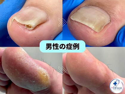 プラスワンフット 本厚木(+1 Foot)の写真
