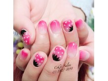 ココサロン(CoCo Salon)/プラチナコ-ス 7480円