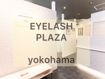 アイラッシュプラザ 横浜西口(EYELASH PLAZA by Sunmego)