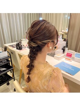 アトリエはるか 紙屋町シャレオ店/ヘアセット☆3,520円(税込)