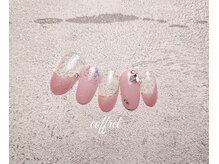 ネイルサロン コフレ(NAIL SALON COFFRET)/