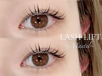 ネオリーブシェリエ 浅草店(Neolive cherie)/ラッシュリフト！デザインパーマ