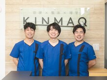 キンマク 四日市院(KINMAQ)