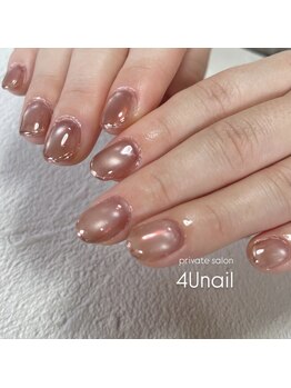 フォーユーネイル(4U nail)/うるぷるきゅるん マグネット