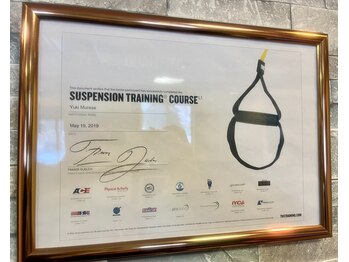 アンドワイ バイ サロンリーナ(&y by Salon Lena)/【全米資格 TRX 資格】