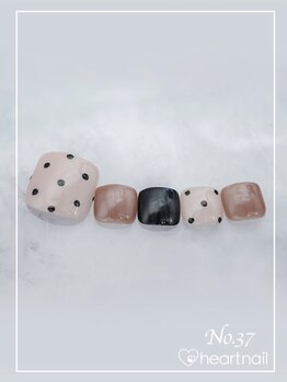 はあとねいる新都心銘苅店/フット定額デザイン