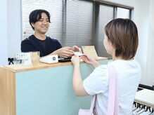 陽の音 整体院/お会計