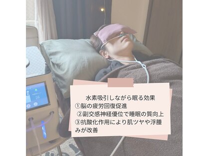 ヨサパークサティ 天王寺店(YOSAPARK Sati)の写真